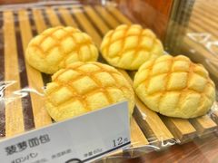 -都恩客(高岛屋百货店)