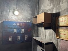 -Xcape异时刻密室逃脱魔法互动(瑞虹天地太阳宫店)