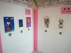 -苏州市姑苏区少年宫(沧浪分部)