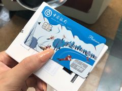 -中国银行(辽宁省分行营业部)