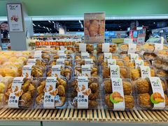 -世纪联华(杭州新塘路店)