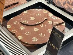 -Lecire乐希瑞巧克力(丽泽天街店)