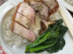 -陈光记烧腊店(罗保博士街店)
