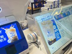 -煲珠公·老红糖珍珠奶茶(长宁龙之梦店)