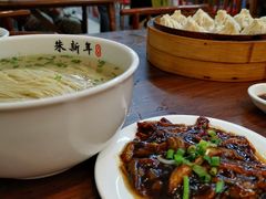 -朱新年·苏式汤团·面点(北寺塔店)
