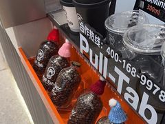 -Pull-Tab拉环咖啡(杭州市上城区来福士中心店)