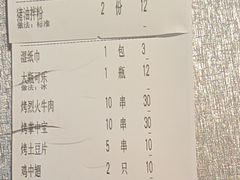 -聚味瞿记·龙虾堂(望城店)