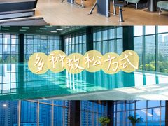 -洛阳国际大酒店