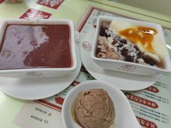 -香港華心糖水鋪(南西总店)