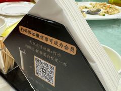 -迟慢厨房·土菜(后宰门店)