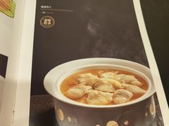 -北京全聚德(玉泉路店)