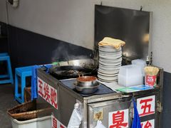-五娭毑臭豆腐(黄兴南路店)