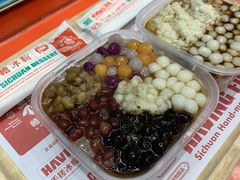 -禧冰粉(龙洞商业步行街店)