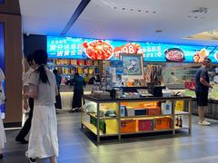 -连鹭海鲜·海肠捞饭·海胆饭(星海店)