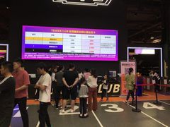 -Tenker Club弹刻极限主题公园 · 蹦床 · 团建 · 生日派对(大关店)