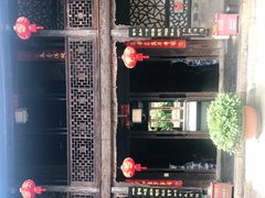 -石屏会馆