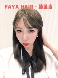 -AYO SALON