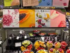 -每日新鲜水果吧(黄浦来福士店)