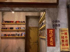 -五马集·海鲜·温州大牌档(黑金冠五马街十字路口店)