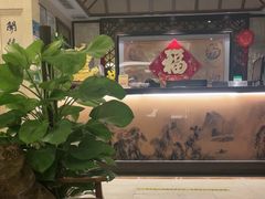 -汤泉良子.足疗按摩.SPA(中关村店)