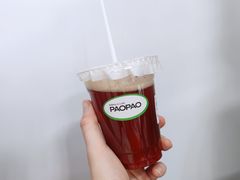 -PAOPAO Bakery&Café(港汇店)