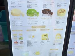 -薇薇安千层蛋糕(府城店)