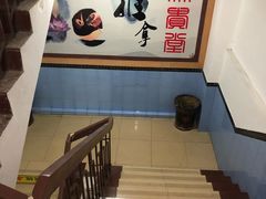 -帝贵堂推拿·足道·正骨养生馆