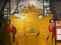 -都一处烧麦馆(前门店)