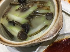 -优之名鹅城