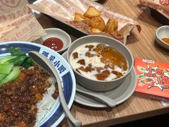 -遇见小面(君逸世家店)