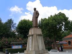 -辛亥革命博物院北区