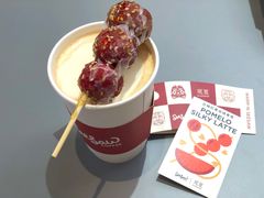 -Seesaw Coffee(上海松江印象城店)