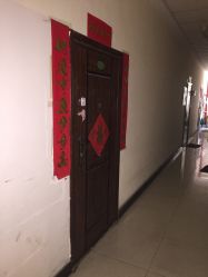 -福泰中医经络养生馆
