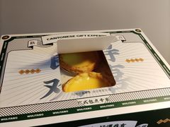 -勿理堂(西村店)