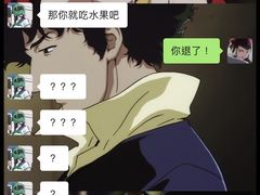 -盒马鲜生(馥邦国际店)