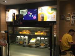 -麦当劳(曲阳店)