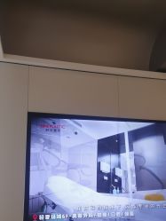 -上海时光整形外科医院