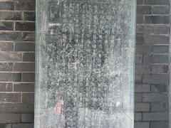 -镇淮楼