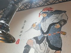 -筱果•梁山围炉烤肉(昌里路店)