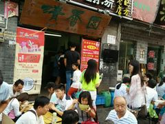 android_upload_pic-高记清香园绝味不翻汤