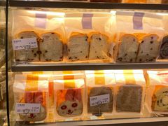 -面包新语(滨湖万达店)