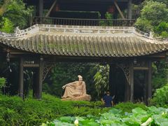 -三苏祠