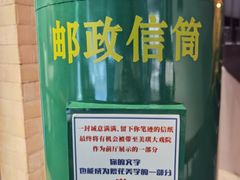 -C Cafe(朵云书院·戏剧店)