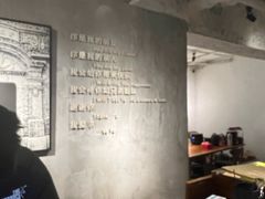-上海静安大悦城
