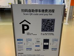 -宜家家居(四元桥商场店)