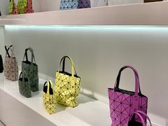 -三宅一生 ISSEY MIYAKE(北京SKP店)