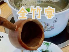 -竹鲜笙全竹宴(国色天香店)