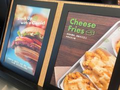 -Shake Shack(前滩太古里店)