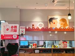 -必胜客(集美杏东店)