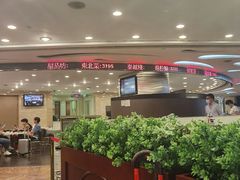 大堂-英皇美食坊(英皇娱乐酒店内)